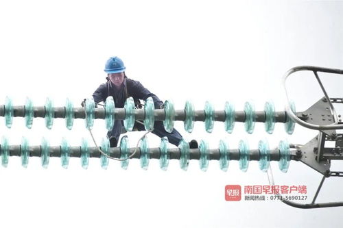 安全第一 整體謀劃 北海供電局順利完成縣級輸變電設備集約化工作